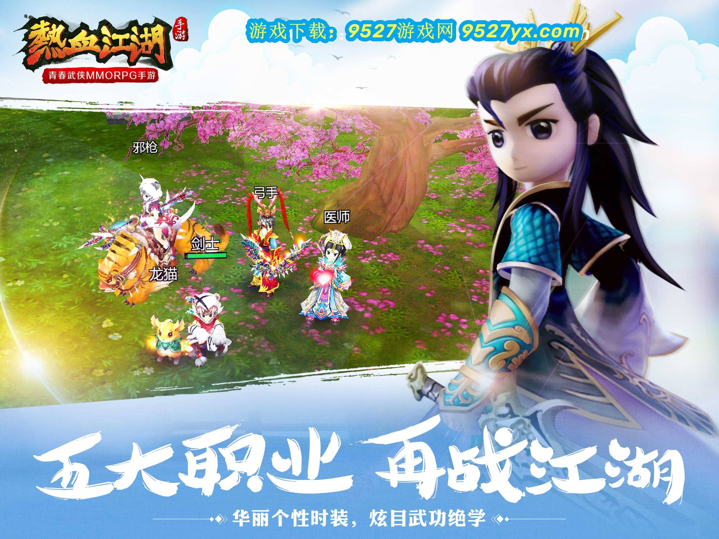 用户数据报告